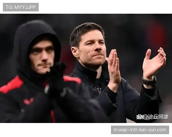 勒沃库森零封对手晋级，阿隆索球队防守体系日趋成熟